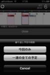 IMG_0046.PNG