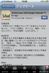 IMG_0191.PNG