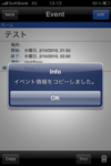 IMG_0196.PNG