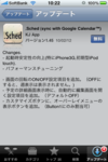 IMG_0226.PNG
