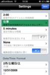 IMG_0231.PNG