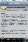 IMG_0291.PNG