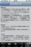 IMG_0292.PNG