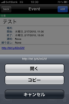 IMG_0298.PNG