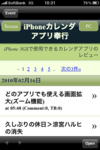 IMG_0299.PNG