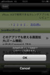 IMG_0300.PNG