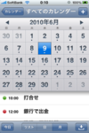 IMG_0370.PNG