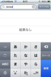 IMG_0374.PNG