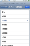 IMG_0380.PNG