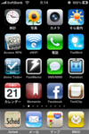 IMG_0384.PNG