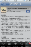 IMG_0399.PNG