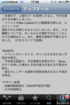 IMG_0400.PNG