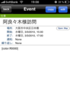 IMG_0409.PNG
