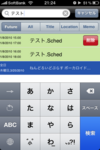 IMG_0430.PNG
