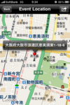 IMG_0467.PNG