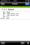 IMG_0591.PNG
