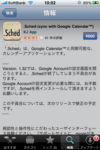 IMG_0732.PNG