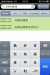 IMG_0734.PNG