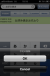 IMG_0736.PNG