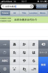 IMG_0737.PNG