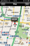 IMG_0738.PNG