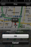 IMG_0739.PNG