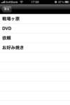IMG_0854.PNG