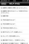 IMG_0877.PNG