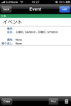IMG_1057.PNG
