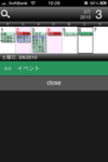 IMG_1062.PNG