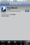 IMG_6001.PNG