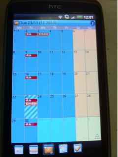 image-20101023143304.png