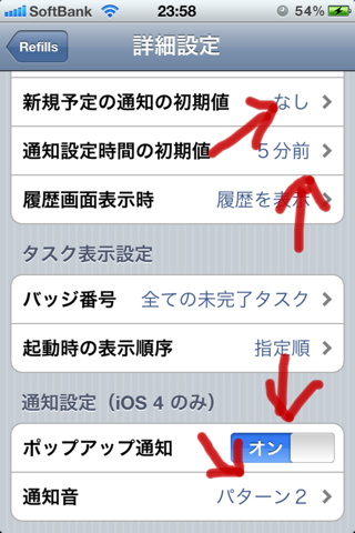 image-20101027001806.png