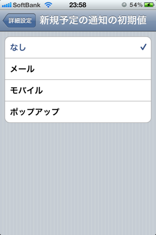 image-20101027001815.png