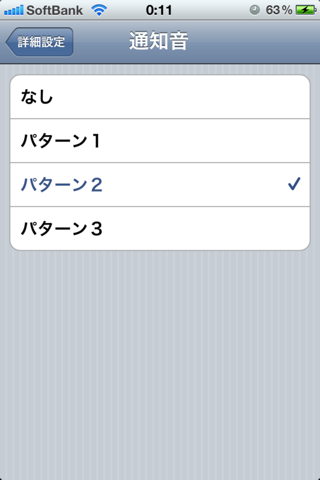 image-20101027001828.png