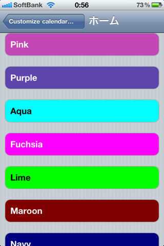 image-20101029010031.png