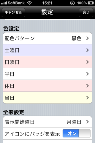 image-20101030152937.png