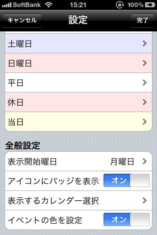 image-20101030152949.png