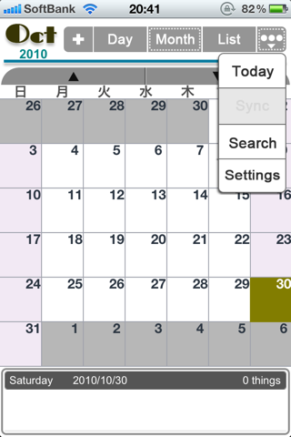 image-20101030215124.png