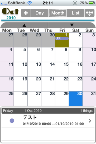 image-20101030215223.png