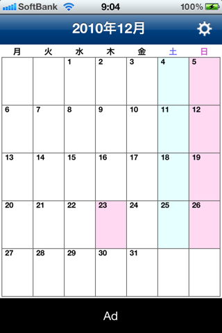 image-20101109091606.png