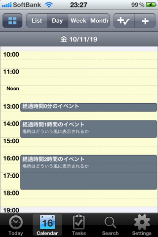 image-20101116233130.png