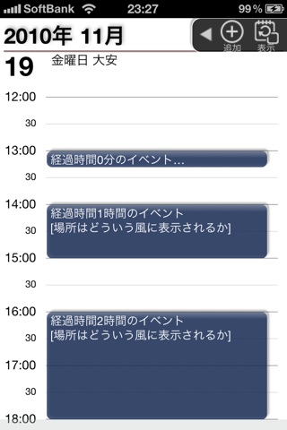 image-20101116233145.png