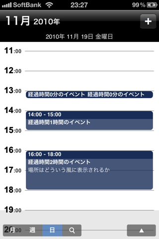 image-20101116233152.png