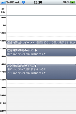 image-20101116233200.png