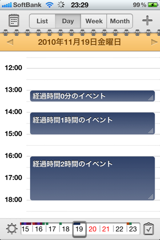 image-20101116233216.png