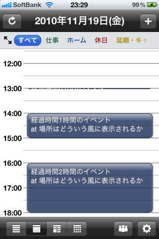 image-20101116233233.png