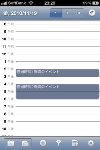 image-20101116233247.png