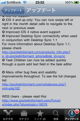 image-20101116235640.png