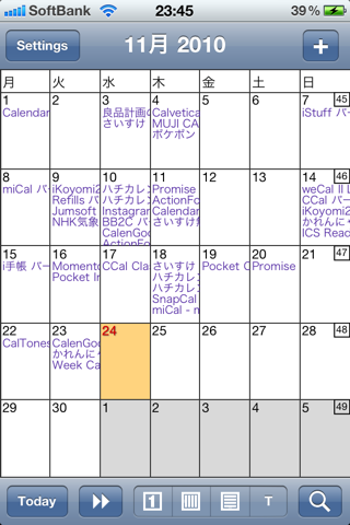 image-20101125143341.png